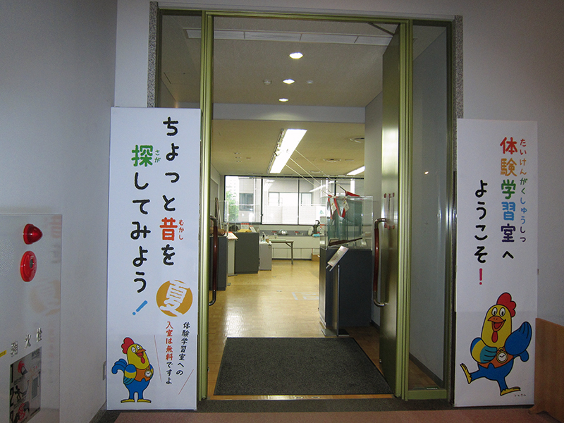 ちょっと昔を探してみよう