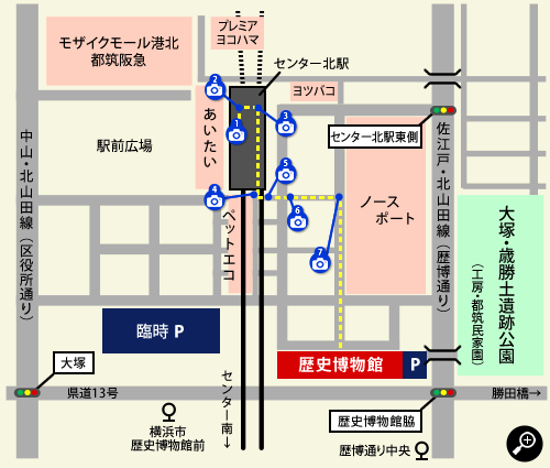 センター北駅から博物館まで