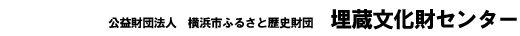 vc@l@lsӂ邳Ɨjc@Z^[