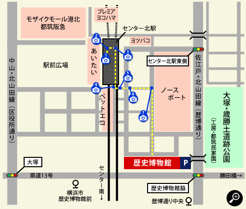 センター北駅から博物館まで