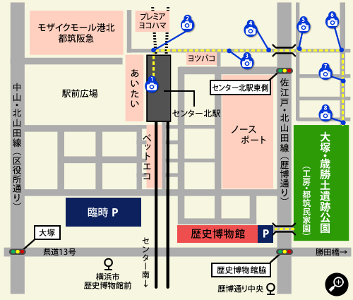センター北駅から遺跡公園(工房)まで