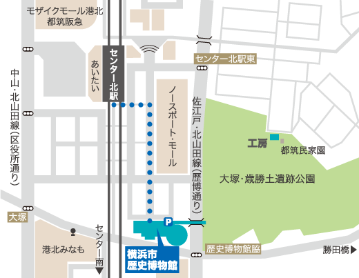 横浜市歴史博物館アクセスマップ